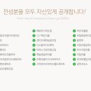 에스워시 이미지