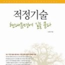 허원에너지 네이버블로그