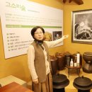 성읍리-25 이미지