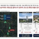 힐숲작은도서관 이미지