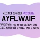 솔트니스 이미지