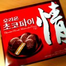 바구니 호스텔 이미지