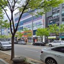 미스터홈즈부동산 공인중개사사무소 경산 네이버블로그