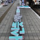 더산뜻의원 네이버블로그