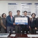 서광산업(유) 이미지