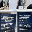 새신을신고(인천명품운동화세탁) 이미지