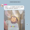 키즈라움 | 산전필라테스 23주부터 37주까지, 실제 출산 후기ㅣ물리치료사 출신 부부가 수업하는 필라테스 라움