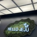 선흘초옥 이미지