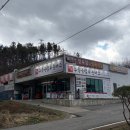 서산수육국밥앤돈까스 성연점 이미지