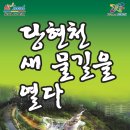 상계역 남측주차장 이미지