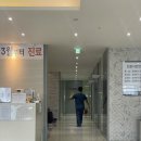 함덕연세의원 | [블챌] HBD
