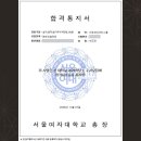 아티젠