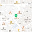 서곶한의원 네이버블로그