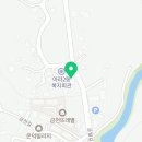 돈대공인중개사사무소 네이버블로그