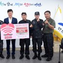 대한민국특수임무유공자회 경기도지부 안산시지회 | 안산시, 특수임무유공자회 안산시지회로부터 후원금 500만 원 기탁받아
