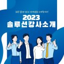 박병선한의원 네이버블로그