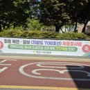공평동 가로수길 네이버블로그