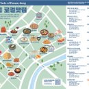수세프치킨&수카페