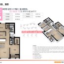 화전 우방아이유쉘 이미지