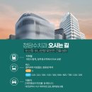 청담수치과 이미지