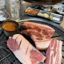 성산구 ⓒ-1 | 제주 성산일출봉 흑돼지 독고집 내돈내산 방문후기