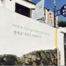 문화반점 이미지