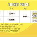 와글아이 일산차움라이프센터 이미지