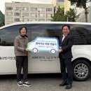 맑은동산단기보호센터 이미지