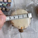 배스킨라빈스안양청점 | [줄리엣마카롱] 이보다 더 저렴할 수는 없다. 마카롱티켓팅 당첨(+ 아이폰꿀팁)