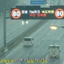 아암대로1 이미지