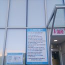 씨유(CU) 해운대씨엘호텔점 | [23.06.14.~15.] 인천여행, 송도 더 스테이 호텔 숙박 및 수영장 이용, 트리플스트리트 방문 후기