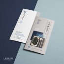 동감수산 네이버블로그