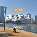 리치프로헤어 네이버블로그