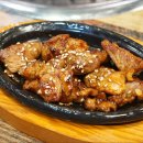 오리나라 이미지