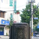 화평냉면 이미지