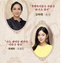 뮤지컬 헤어드레서 이미지