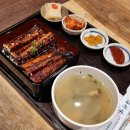 논현동 강남구청역 장어덮밥 카이센동 점심 맛집 미진해산 비즈니스자리 모임 회식 추천