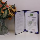 자야가구 - 고양시 일산동구 장항로 155-38 | 자야가구