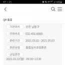 모닝글로리만수 이미지
