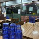 윤선국밥 이미지