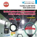 화합로R 이미지