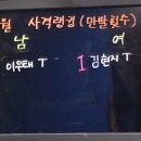 피처캠프야구연습장 이미지