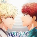 새로메디컬 이미지