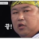 강호태권도 이미지