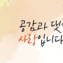 세븐일레븐중계은행 네이버블로그