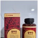 골드드림 이미지