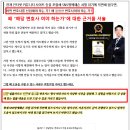 광고사무소
