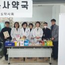 기원약국 이미지