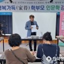 사회적협동조합행복누리 이미지