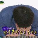 경토 이미지